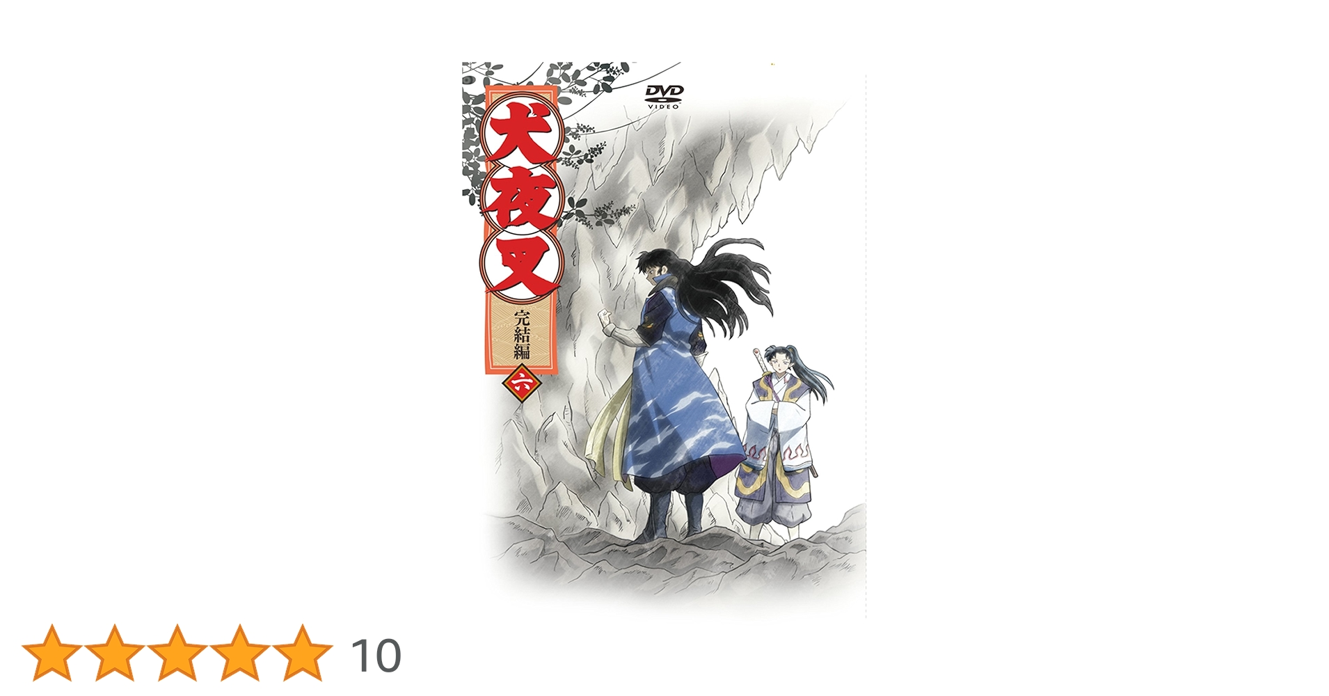 81+x-G1vfTL.jpg_BO30,255,255, 81+x-G1vfTL.jpg_BO30,255,255,